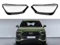 Стъкла за фарове на Audi Q5 F5 Facelift, снимка 4