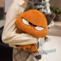 Сърдито коте Ядосана котка Cool Kitten Плюшена , снимка 7
