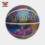 Баскетболна топка със светлоотразителна холографна повърхност , снимка 5
