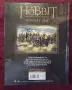 Хобит - годишник 2013 / The Hobbit Annual 2013, снимка 12