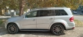 Продавам Mercedes GL 550+Газ 2012г., снимка 2