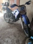 Yamaha yz 125 За Биела е, снимка 6