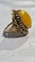 Старинен пръстен с кехлибар , снимка 3