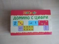 Clever Book домино с цифри, активни карти, Оцвети гората, Умен диск 1, 2, 3 и 4, книги за сглобяване, снимка 1