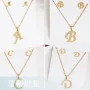 Дамско колие със златно покритие - висулка буква и две букви обеци., снимка 1