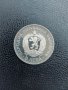 Юбилейна сребърна монета - 5 лв. 1973 г. - Васил Левски, снимка 2