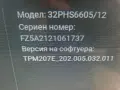 PHILIPS 32 инча LED смарт, снимка 2