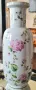 Прекрасна ваза на  Vista Alegre , снимка 4