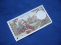10 франка 1973 г Франция