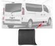 Лайсна за колонка Opel Vivaro B Renault Trafic III Fiat Talento след 2014 г, снимка 4