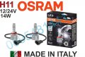 LED крушки OSRAM LEDriving HL Gen2-H11 к-т /2бр./, снимка 1 - Аксесоари и консумативи - 40888526