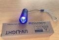 Джобно UV фенерче / за банкноти /, снимка 1