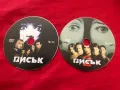 Писък 1 и 2  DVD VIDEO, снимка 1