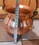 Старинни медни съдове , снимка 5