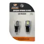 LED крушки T10 W5W LED 12-24V 2 броя, снимка 3