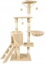 НОВИ! Котешка катерушка драскалка 139см 5 нива, снимка 4