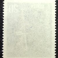 Берлин, 1963 г. - самостоятелна чиста марка, радио, 4*1, снимка 2 - Филателия - 41770118