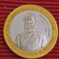 Сребърна монета, плакет с частична позлата 135 г SIEMENS в България. , снимка 3 - Колекции - 35933471
