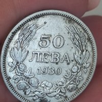 50 лв 1930 г сребро

, снимка 3 - Нумизматика и бонистика - 41706017