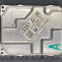 Оригинален HELLA LED Модул 8V0907399D VW, снимка 1 - Части - 41555711