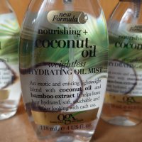 Уникален аромат Coconut oil ogx кокосово олио за коса 118 ml, снимка 2 - Продукти за коса - 39589436