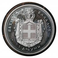 3бр. Сребърни монети, снимка 5 - Нумизматика и бонистика - 38725581