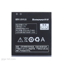Батерия Lenovo BL197 - Lenovo A798T - Lenovo A800 - Lenovo 820T - Lenovo S720 - Lenovo 868T , снимка 1 - Оригинални батерии - 36105909