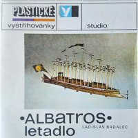 Картонен пъзел: Plasticke vystrihovanky. Albatros. Letadlo Julesa, Verna Ladislav Badalec 1982 г. , снимка 1 - Други - 35766187