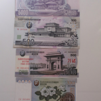 Банкноти от цял свят, снимка 8 - Нумизматика и бонистика - 36368675