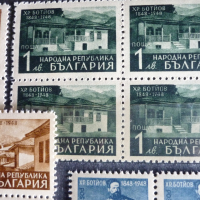 Пощенски марки, снимка 5 - Филателия - 36273771
