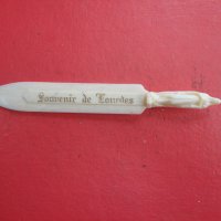 Немски нож за писма , снимка 3 - Други ценни предмети - 41227374