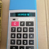 Ретро, калкулатор Електроника МК 23А, снимка 2 - Антикварни и старинни предмети - 41260270