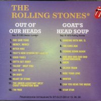 Компакт дискове CD The Rolling Stones – Out Of Our Heads / Goat's Head Soup, снимка 2 - CD дискове - 35778315