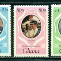Чисти марки  Принц Чарлз и Лейди (принцеса) Даяна 1981 от Гана., снимка 1 - Филателия - 41679937