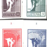 Чисти марки неперфорирани Ангел и карта 1990 от Литва, снимка 1 - Филателия - 41823008