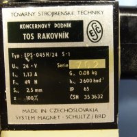 Хидравличен разпределител TOS RSEH2-253Z22/024S-1, снимка 4 - Резервни части за машини - 40031323