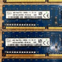 SK Hynix HMT451U6AFR8C-PB 16GB(4X4GB) DDR3 1600MHz, снимка 2 - RAM памет - 44483314