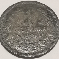 1 стотинка 1901 година , снимка 3 - Нумизматика и бонистика - 44534124