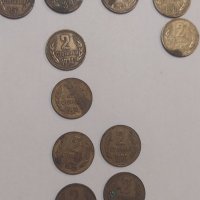 Стари български монети, снимка 16 - Антикварни и старинни предмети - 39997119
