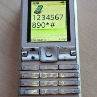 Sony Ericsson K770, снимка 6 - Sony Ericsson - 44323211