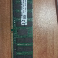Рам памет 64gb DDR4  Сърварна , снимка 1 - RAM памет - 40163794