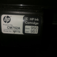 принтер НР 8100, снимка 1 - Принтери, копири, скенери - 44527126