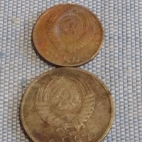 Лот монети 10 броя копейки СССР различни години и номинали за КОЛЕКЦИОНЕРИ 40305, снимка 7 - Нумизматика и бонистика - 44272057