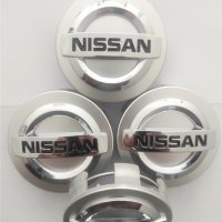 Капачки за Джанти за НИСАН/NISSAN 60 мм. Цвят: Сребристи и черни. НОВИ!, снимка 5 - Аксесоари и консумативи - 41872840