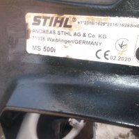 stihl 500i  на части, снимка 1 - Градинска техника - 41726693