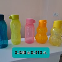 Tupperware бутилки, снимка 10 - Буркани, бутилки и капачки - 33768885