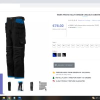 HELLY HANSEN CHELSEA CONSTRUCTION 76441 Work Wear Trouser размер 54 / XL работен панталон W3-62, снимка 18 - Панталони - 42064523