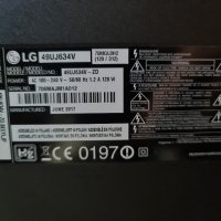 Lg 49UJ634v за части счупен е, снимка 1 - Части и Платки - 42236331