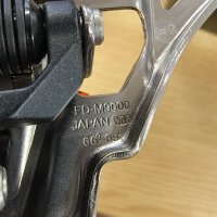 Shimano XTR, Deore XT, SLX НОВИ предени дерайльори, снимка 8 - Велосипеди - 40677057