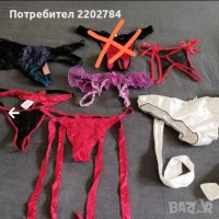 Дамски бикини, боксерки , снимка 12 - Бельо - 39703788